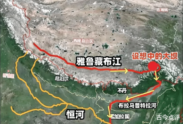 配资世家股票平台 雅鲁藏布江电站开工, 印媒: 水资源武器化, 中国掌握南亚水命运!